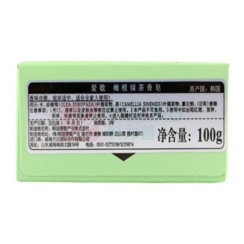 爱敬 香皂 橄榄绿茶皂 100G*4