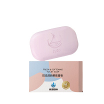 蕉蓝国际 JLGJ 排浊清新柔肤香皂 115g/块 60块/箱