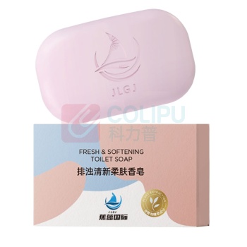 蕉蓝国际 JLGJ 排浊清新柔肤香皂 115g/块 60块/箱