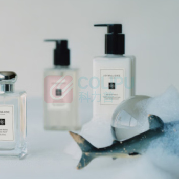 祖玛珑 jomalone 润肤乳液 英国梨与小苍兰 250ml