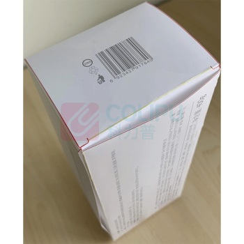 半亩花田 香氛沐浴露(庭院茉莉) BMHT-051 400g