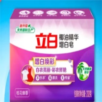 立白 椰油精华增白皂 232g