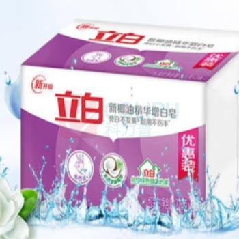 立白 椰油精华增白皂 232g