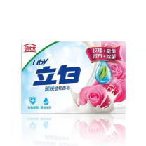 立白 香皂 (玫瑰嫩白)100克 润肤除菌植物