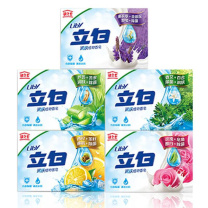 立白 香皂 (芦荟润肤)100克 润肤除菌植物