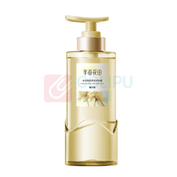 半亩花田 水光焕亮香氛沐浴露(橘子海) 400g
