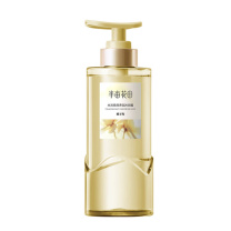 半亩花田 水光焕亮香氛沐浴露(橘子海) 400g