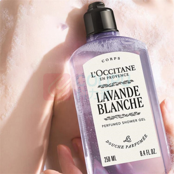 欧舒丹 L'OCCITANE 沐浴露 白色薰衣草香氛 250ml/瓶
