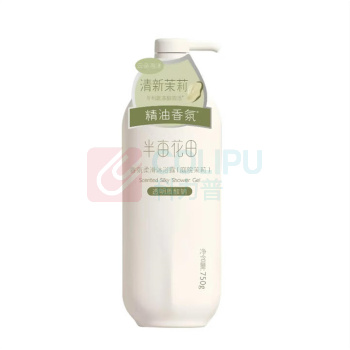 半亩花田 香氛柔滑沐浴露 (庭院茉莉) 750g