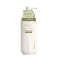 半亩花田 香氛柔滑沐浴露 (庭院茉莉） 750g