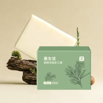 最生活 茶树冷制手工皂 Z-8816 100g/块