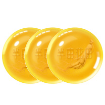 半亩花田 苦参净螨皂 100g 3块/组
