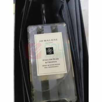 祖玛珑 jomalone 沐浴露 鼠尾草与海盐香型 250ml