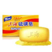 上海 香皂硫磺皂 125g/块 72块/箱