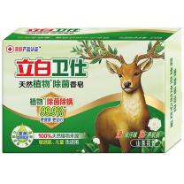 立白 香皂 120g