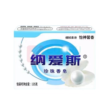 纳爱斯 珍珠香皂 (怡神清香/馥郁芬芳/清新花香)随机发货 125g