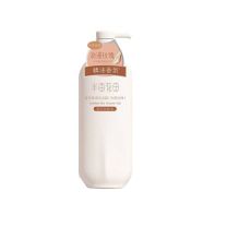 半亩花田 柔滑香氛沐浴露 （失重玫瑰） 750ml