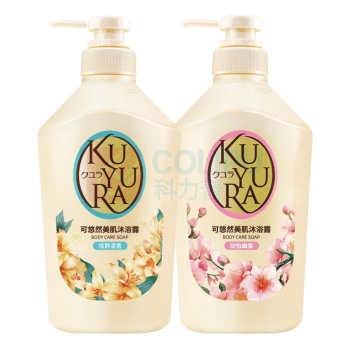 可悠然 KUYURA 洗护套装 欣怡幽香550ml*1+恬静清香550ml*1 美肌沐浴露 2瓶/套