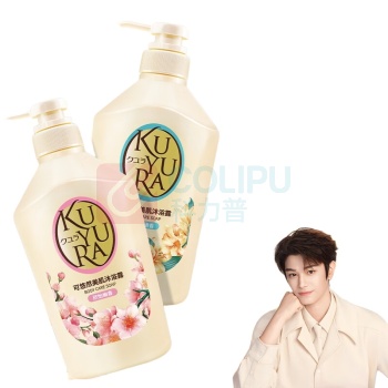 可悠然 KUYURA 洗护套装 欣怡幽香550ml*1+恬静清香550ml*1 美肌沐浴露 2瓶/套