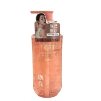 半亩花田 香氛沐浴露 500ml