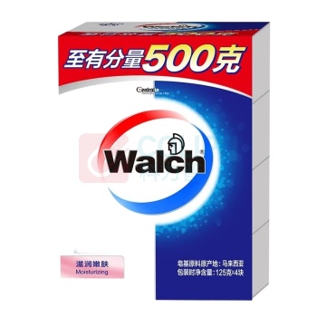 威露士 Walch 健康香皂 滋润嫩肤 125g*4块/组