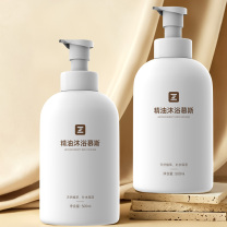 最生活 精油沐浴慕斯 Z-8813
