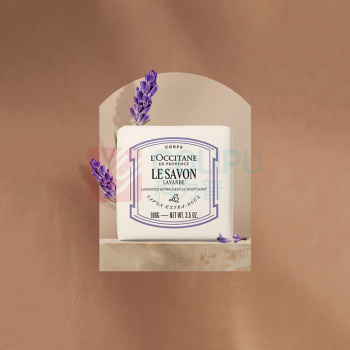欧舒丹 L'OCCITANE 王牌香氛皂 3块/组 乳木果香100g+薰衣草香100g+马鞭草香100g