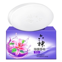 六神 除菌香皂 (百合) 125g/块 72块/箱 新包装108g/块 新老包装随机发货