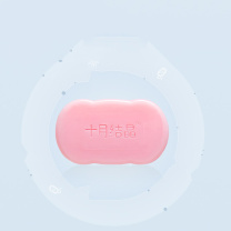 十月结晶 内衣专用皂 150g 