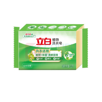立白 立白洗衣皂 232 