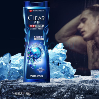 清扬 CLERA 沐浴露 200G*1瓶装  男士平衡控油 冰凉酷爽