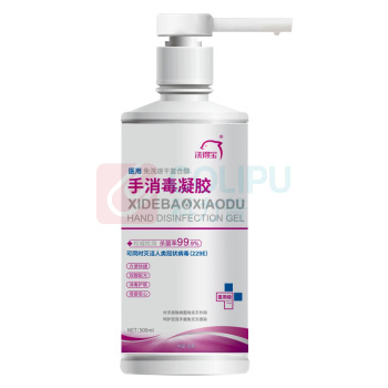 洗得宝 消毒凝胶 复合醇免洗手 500ml/瓶 24瓶/箱