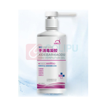 洗得宝 酒精复合醇手消毒凝胶 免洗洗手液 76ml/瓶