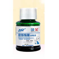洗得宝 消毒液 不含酒精 60ml