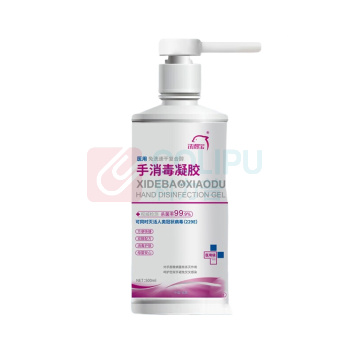 洗得宝 复合醇手消毒凝胶500ml 酒精免洗洗手液 速干复合醇款 500ml
