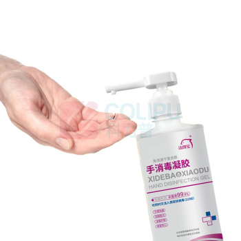 洗得宝 复合醇手消毒凝胶500ml 酒精免洗洗手液 速干复合醇款 500ml