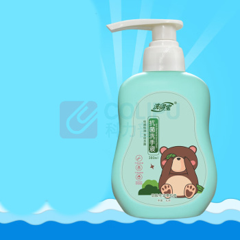 洗得宝 洗手液 抗菌杀菌 380ml/瓶