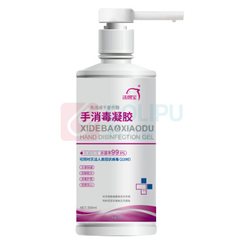 洗得宝 手消毒凝胶 免洗复合醇 500ml/瓶