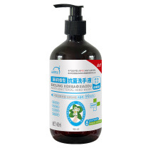 洗得宝 水洗洗手液 抗菌茉莉香型 480ml/瓶