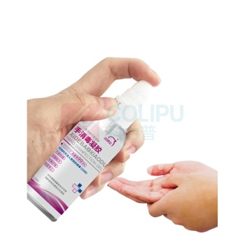 洗得宝 消毒凝胶复合醇免洗手 76ml