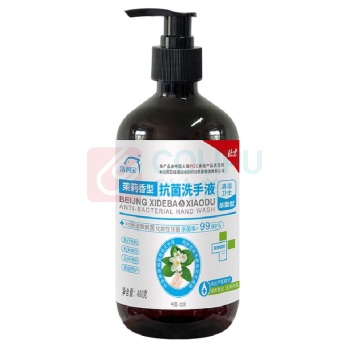 洗得宝 洗手液 茉莉花香抗菌水洗 480ml (棕色)
