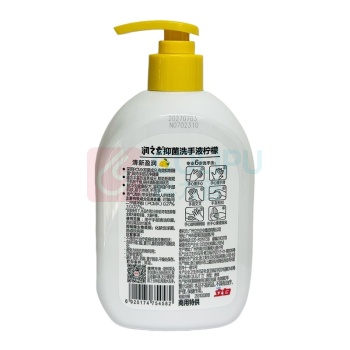 立白 洗手液 润之素柠檬 500ml 抑菌
