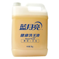 蓝月亮 健康洗手液 5kg/桶 3桶/箱 清洁卫生(新老包装随机发货)
