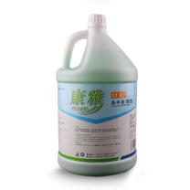 白云清洁 BAIYUN CLEANING 康雅洗手液 KY117 3.78L/桶 4桶/箱 4桶/箱