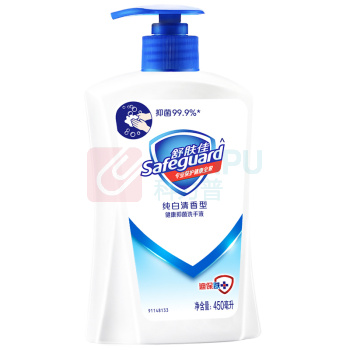 舒肤佳 SAFEGUARD 健康抑菌洗手液 (纯白清香) 450g/瓶 12瓶/箱