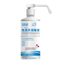 洗得宝 75%酒精免洗洗手液 500ml 免洗手消毒液 瓶装 
