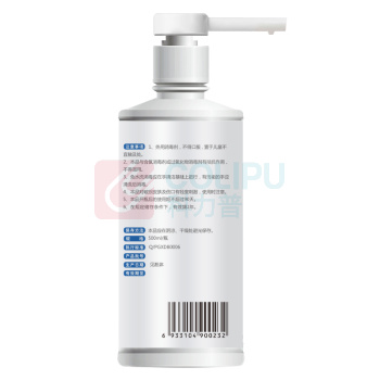 洗得宝 500ML*3 三氯羟基二苯醚二型 洗手液 3.00 瓶/组 (白色)