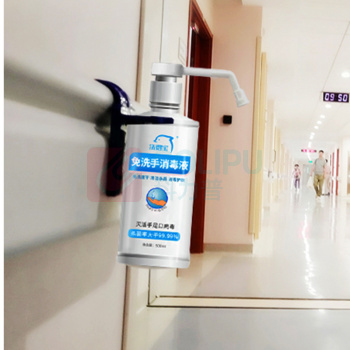 洗得宝 500ML*3 三氯羟基二苯醚二型 洗手液 3.00 瓶/组 (白色)