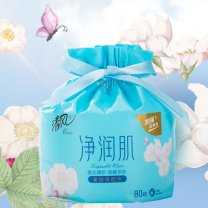 清风 净润肌卷装棉柔巾 BCB80J 80段/卷