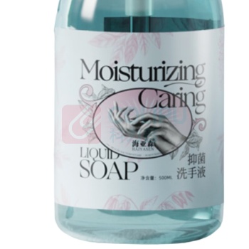 海亚森 HAIYASEN 滋润呵护抑菌洗手液 TK-7021 500ml
